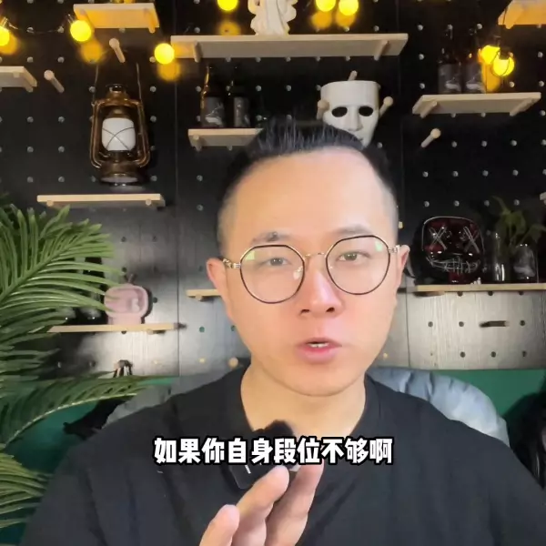 73年天秤座男人的性格特点与命运怎么样(1)