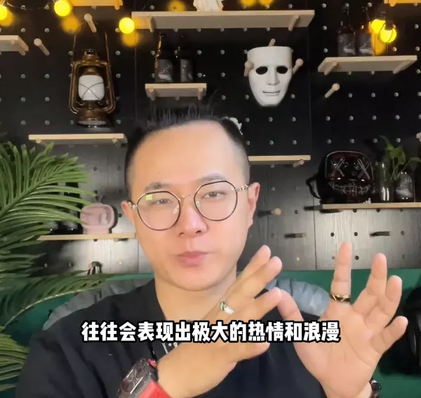 73年天秤座男人的性格特点与命运怎么样(2)