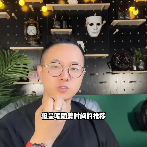 73年天秤座男人的性格特点与命运怎么样(3)