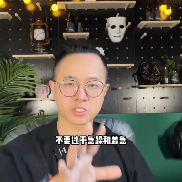 73年天秤座男人的性格特点与命运怎么样(4)