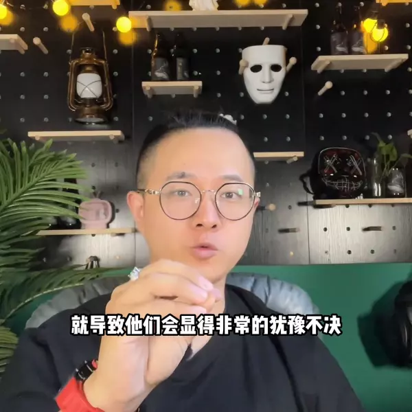 73年天秤座男人的性格特点与命运怎么样(6)