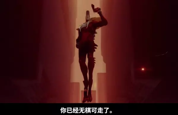 命运2溪谷迷宫邪魔族封印怎么过(9)