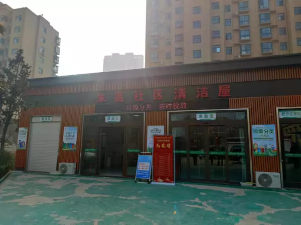 卓见成效与卓有成效的区别(5)