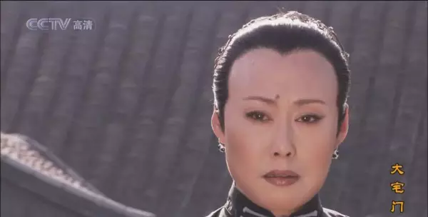 大宅门里的杨九红的命运很可怜啊是哪一集(5)