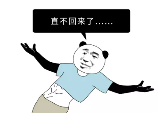女人肚子上有两条竖线代表什么命运图解(15)