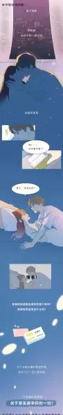 女人肚子上有两条竖线代表什么命运图解(18)