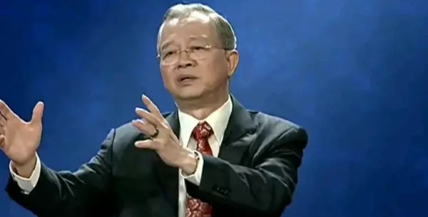 曾仕强的易经真的很容易和易经的奥秘有什么区别吗(2)
