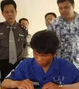 龚博父母建议马加爵的父母(19)