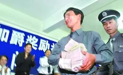 龚博父母建议马加爵的父母(33)