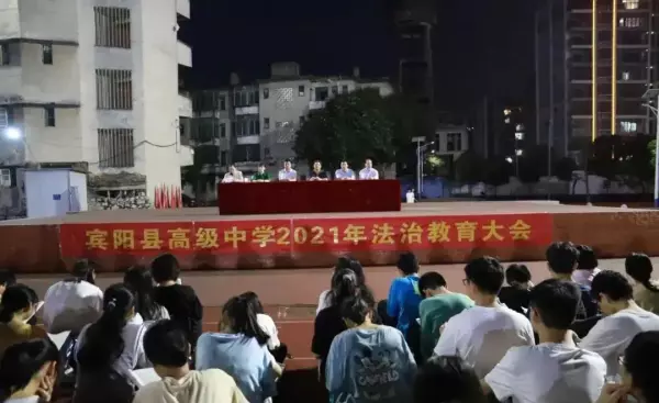 龚博父母建议马加爵的父母(5)