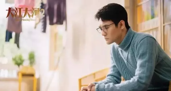 大江大河宋运辉和程开颜什么时候离的婚(4)