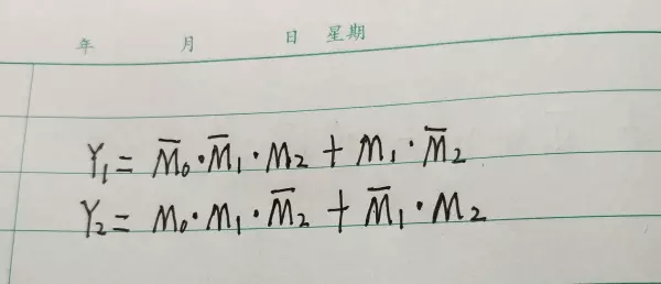 plc怎么用一个开关控制启动和停止(5)