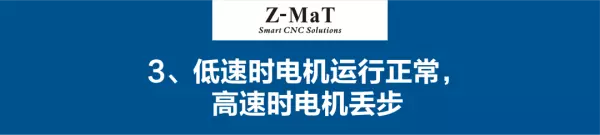 数控车床程序输入完运行不了怎么回事儿(2)