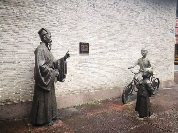 波宁万里 海定悬风什么意思(19)