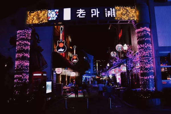 波宁万里 海定悬风什么意思(22)
