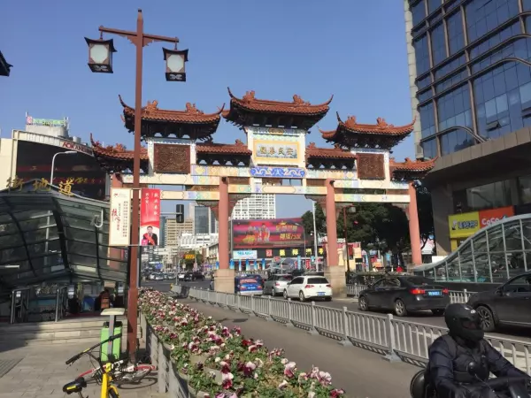 波宁万里 海定悬风什么意思(35)