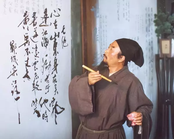 水浒传100回和120回的区别(14)