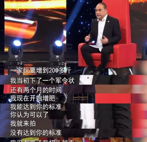 水浒传100回和120回的区别(16)