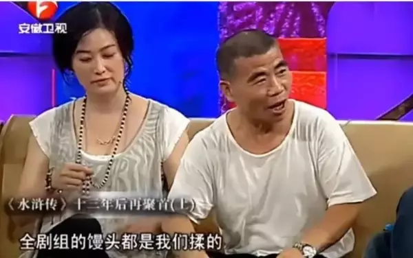 水浒传100回和120回的区别(25)