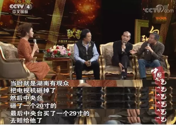 水浒传100回和120回的区别(5)