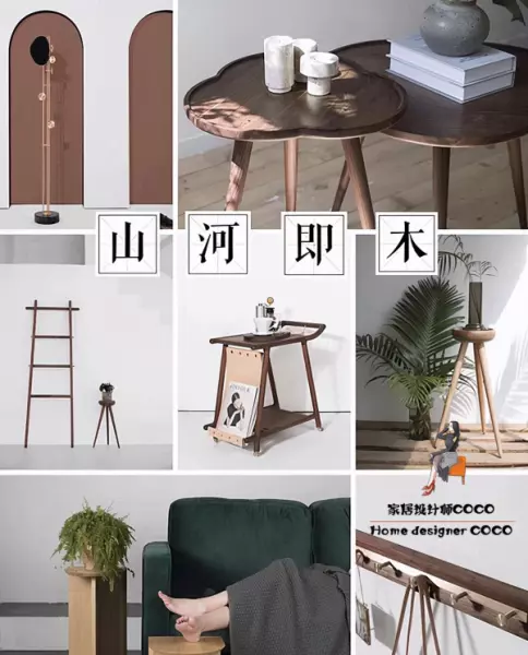 半墨新中式家具怎么样(17)