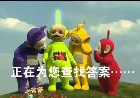 移花接木桂花香,夫妻偕老是什么意思(1)