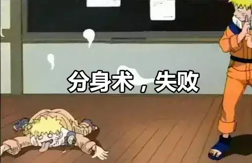 移花接木桂花香,夫妻偕老是什么意思(6)