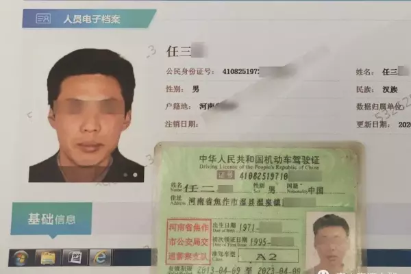 移花接木桂花香,夫妻偕老是什么意思(7)