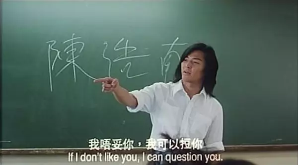 蒋天生与蒋天养什么关系(1)