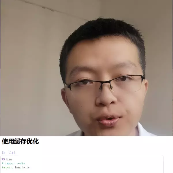 什么变量可以提高程序的运行速度和速度(3)
