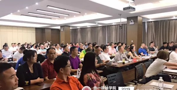 武汉学易经有正规的学校吗多少钱一年(5)