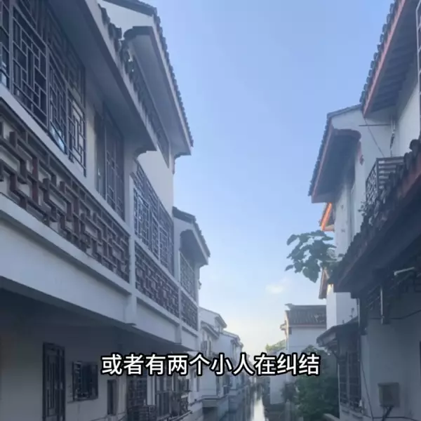 夫妻宫武曲七杀变动是什么意思(3)