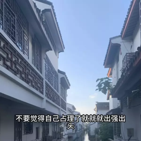 夫妻宫武曲七杀变动是什么意思(6)