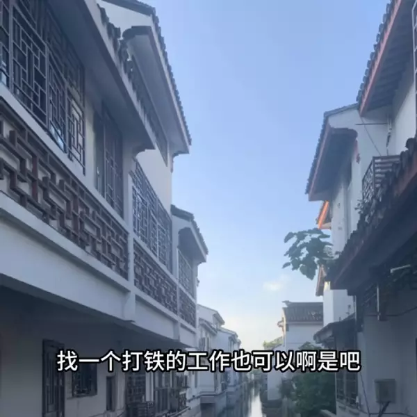 夫妻宫武曲七杀变动是什么意思(7)