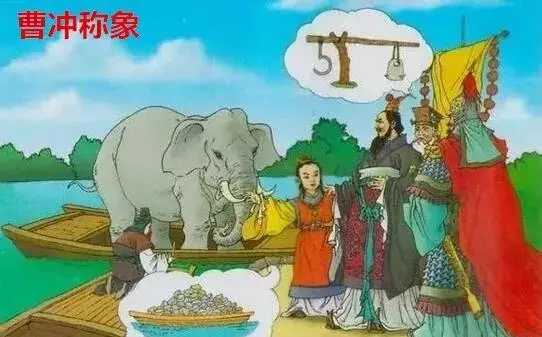 易经说过度聪明的人活不过39岁是真的吗(4)