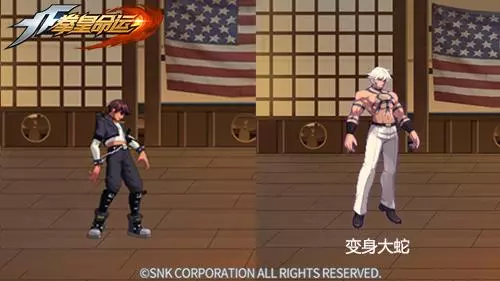 拳皇命运里面如何获得觉醒克里斯的技能点(6)