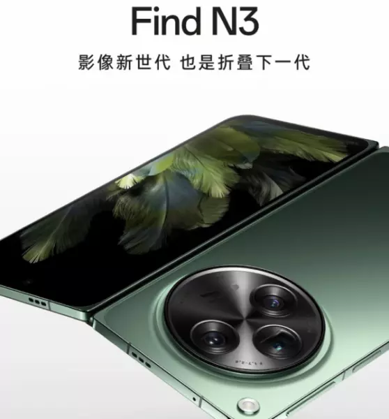 oppoa3怎么设置手机下的返回功能(5)