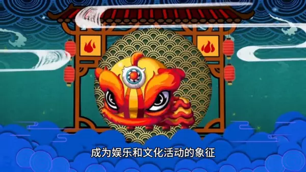 生肖排名第6是什么生肖(2)