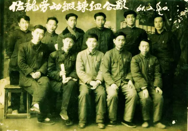 一个人的性格就是他的命运英语怎么说怎么写(4)