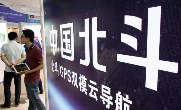 这是我的生辰八字请大神给算算命(6)