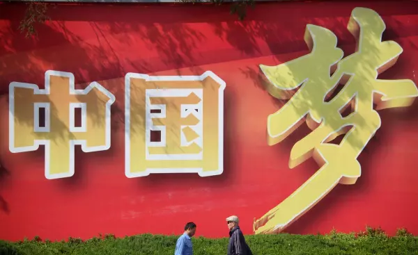 这是我的生辰八字请大神给算算命(9)