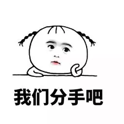 爱神之箭是哪个平台的礼物(1)