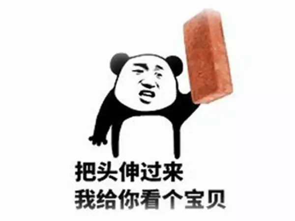 爱神之箭是哪个平台的礼物(3)