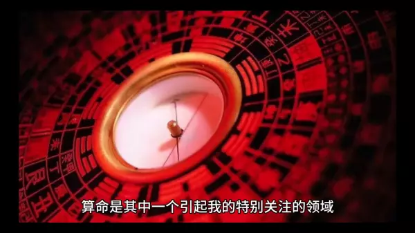 鹿泉李村附近有个翻牌算命的在那(1)