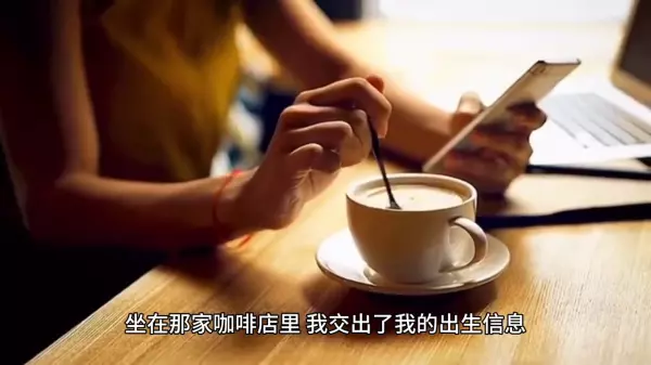 鹿泉李村附近有个翻牌算命的在那(4)