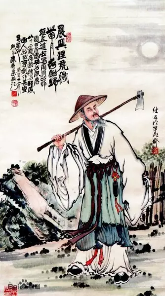 关于性格决定命运的诗句或名言警句有哪些(4)