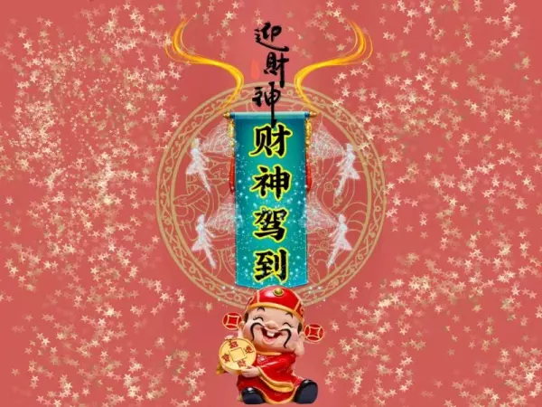 1981属鸡的射手女10月感情运势怎么样呢(4)