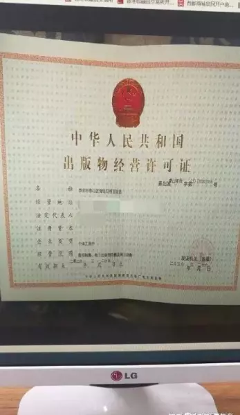 淘宝算命真的准吗(1)