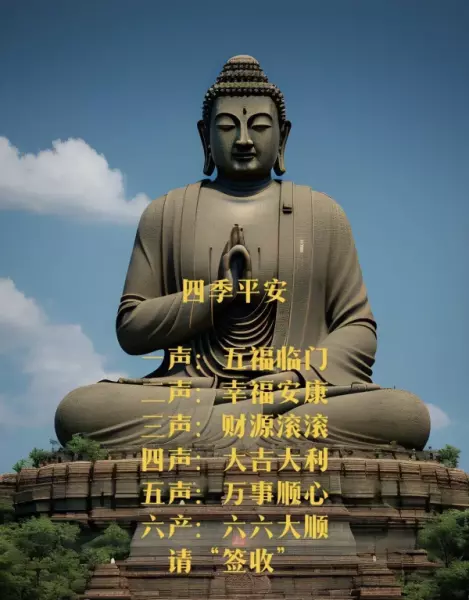 属狗的未来十年大运属狗人未来十年运势预测(14)
