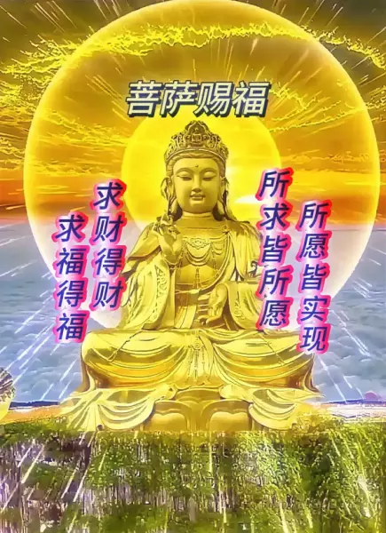 属狗的未来十年大运属狗人未来十年运势预测(5)